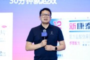 肇州阿维塔科技副总裁雍军：人口在哪，消费就在哪