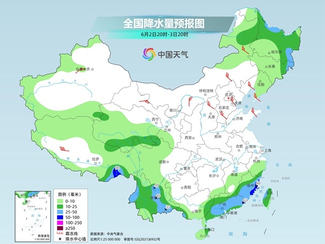 气温弹射起飞！河北、河南、山东部分地区最高气温将超过38℃(💀)